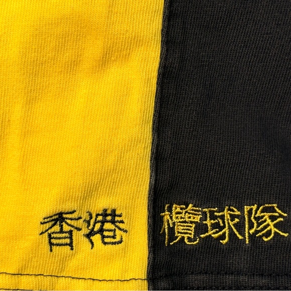 Vintage 90's Men's Hong Kong Rugby Club Black Yellow Polo Shirt XXL SM 321 - Picture 5 of 7
